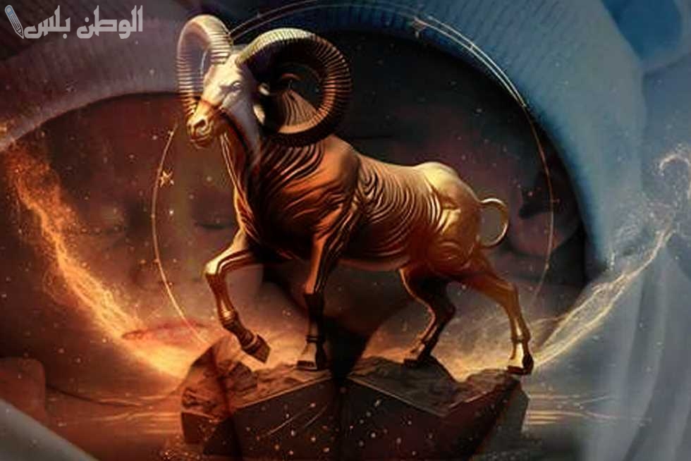 توقعات برج الحمل لشهر فبراير 2025 حظك هذا الشهر انطلاقة جديدة تحمل المفاجآت