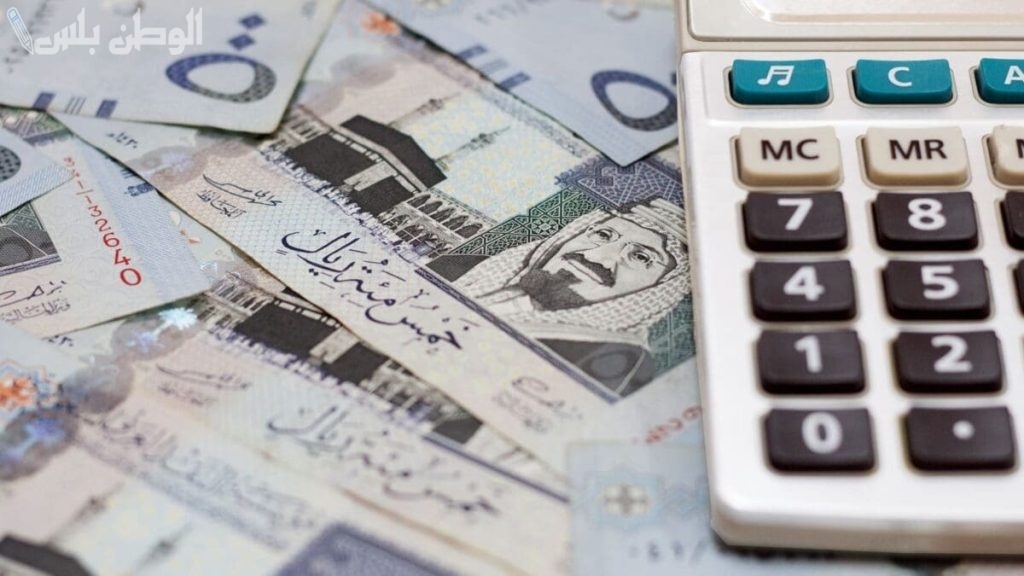بشروط بسيطة .. طريقة التسجيل في دعم حساب المواطن 2025 والأوراق المطلوبة