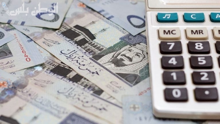 بشروط بسيطة .. طريقة التسجيل في دعم حساب المواطن 2025 والأوراق المطلوبة