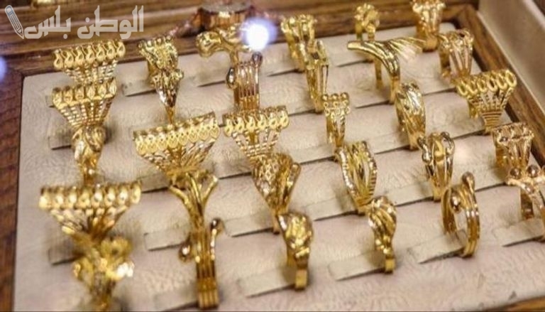 بختام التعاملات | بكم الذهب اليوم في السعودية عيار 21 الاثنين 20 يناير 2025