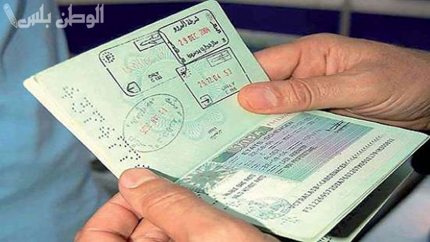بشرى للسودانيين: إصدار تأشيرات من سفارة السعودية في بروتسودان وشروط استخراجها 1446
