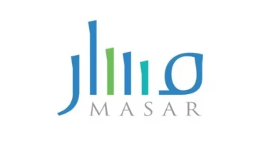 تحديث البيانات في منصة مسار 1446