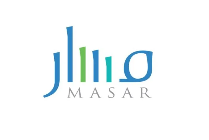 بخطوات ميسرة حدث بياناتك في برنامج مسار بالسعودية 1446 وأهم مميزات المنصة