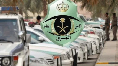 تحديث الرخصة المرورية بالسعودية 2025