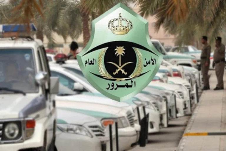 تكلفة الغرامة المالية لعدم تحديث الرخصة بالمملكة السعودية وخطوات التجديد 2025