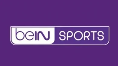 تردد قناة beIN سبورت 1
