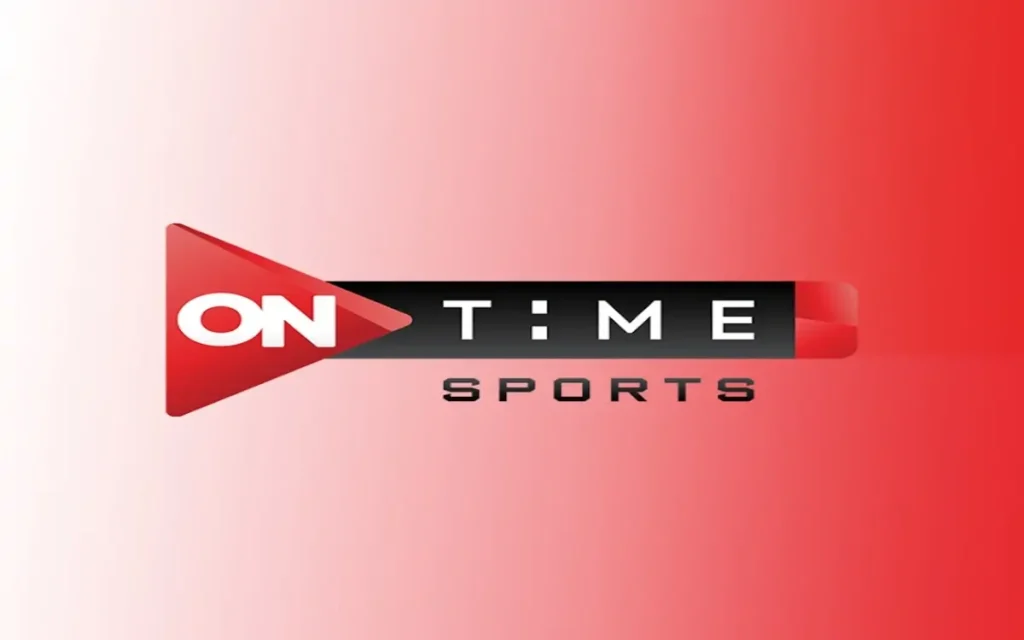 كرة القدم: تردد قناة اون تايم سبورت الجديد 2025 HD On Time Sports لمتابعة جميع المباريات