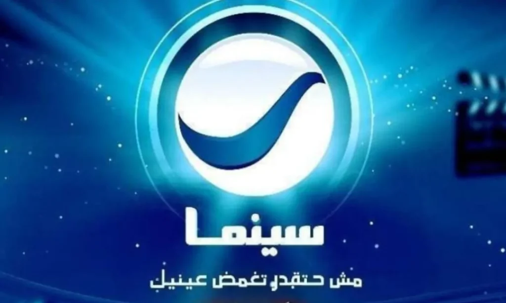 شاهد بجودة عالية | تردد قناة روتانا HD الجديد 2025 واستمتع بأفضل مشاهدة الآن