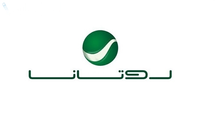 قائمة تردد قنوات روتانا الجديد 2025 على جميع الأقمار الصناعية