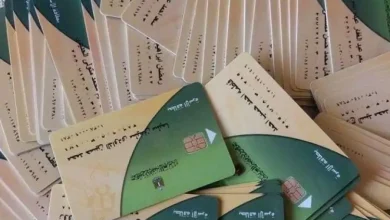 تظلمات التموين 2025 بالرقم القومي