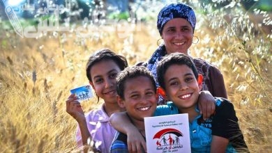تكافل وكرامة