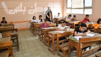 جدول امتحانات الصف الخامس الفصل الدراسي الأول