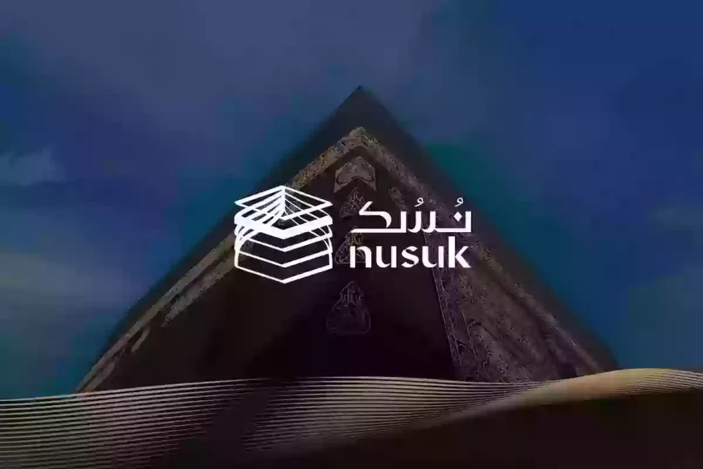 جنسيات عربية ممنوعة من استخراج تأشيرة العمرة بداية من يوليو 2025 .. القائمة