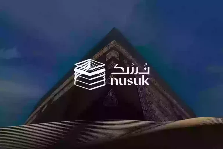 جنسيات عربية ممنوعة من استخراج تأشيرة العمرة بداية من يوليو 2025 .. القائمة