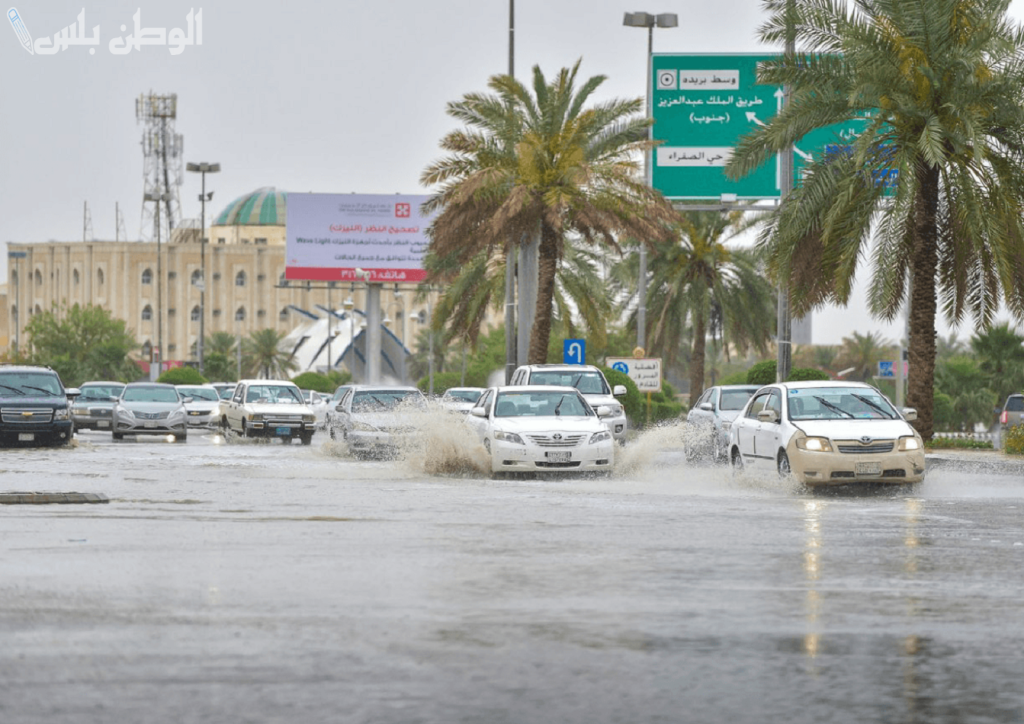 المركز الوطني للأرصاد حالة الطقس اليوم في السعودية الأحد 26 يناير 2025 اعرف التفاصيل