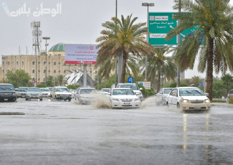 المركز الوطني للأرصاد حالة الطقس اليوم في السعودية الأحد 26 يناير 2025 اعرف التفاصيل