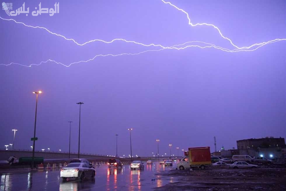 عاجل | الارصاد السعودية تعلن عن حالة طقس سيئة في جميع ارجاء المملكة خلال الساعات القادمة
