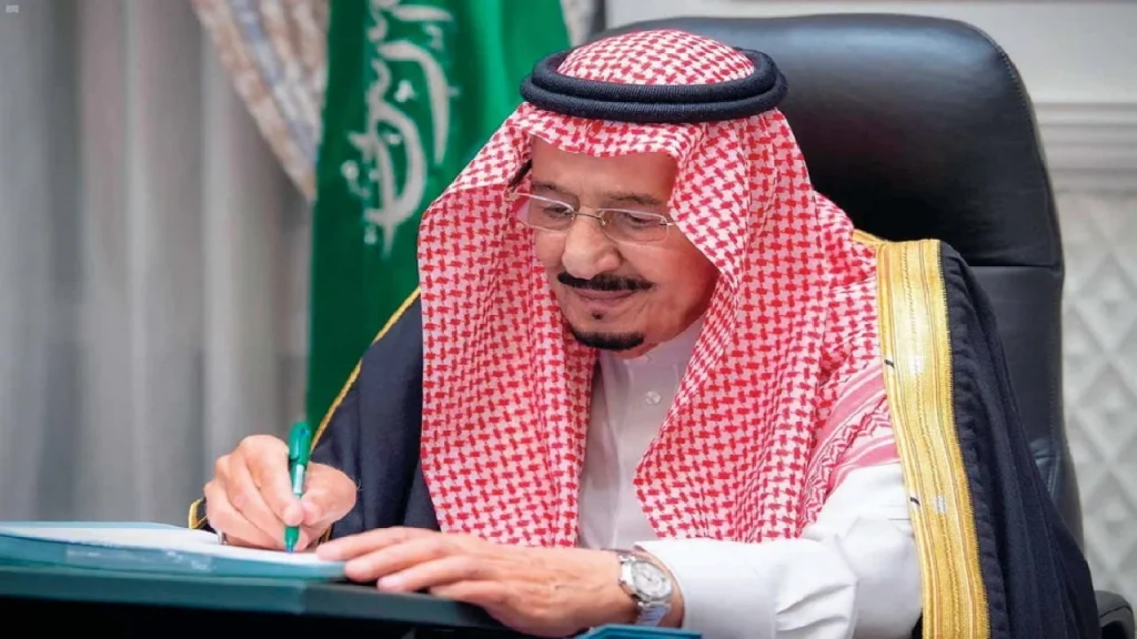 أمر ملكي بتعديل إجازة عيد الفطر: 10 أيام للموظفين في مختلف القطاعات