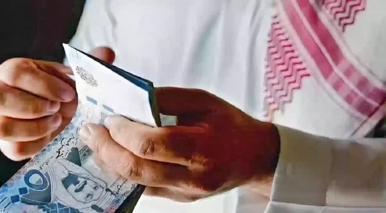 الموارد البشرية توضح… حقيقة صرف المساعدة المقطوعة للمستحقين من الضمان الاجتماعي يوم التأسيس 1446