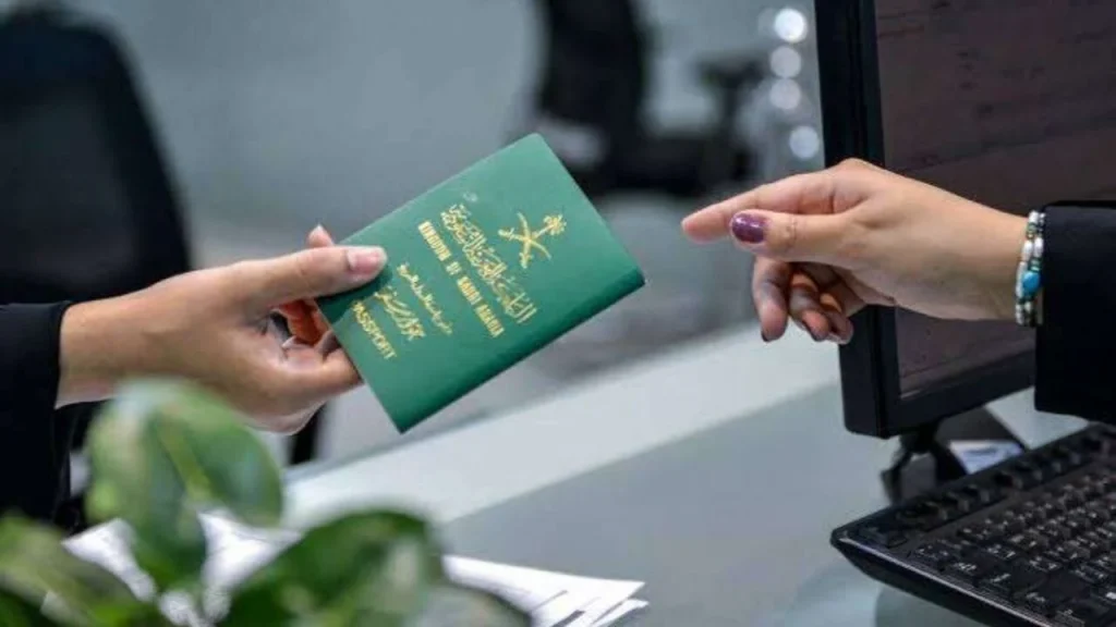 خطوات استخراج إقامة جديدة للزوجة عبر منصة أبشر والرابط الرسمي للخدمة 1446