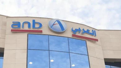 خطوات التسجيل في خدمات anb نت