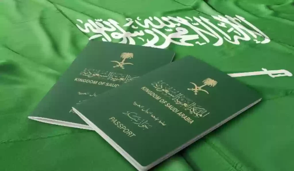 خطوات تجديد جواز السفر في السعودية وكم الرسوم؟ والأوراق المطلوبة