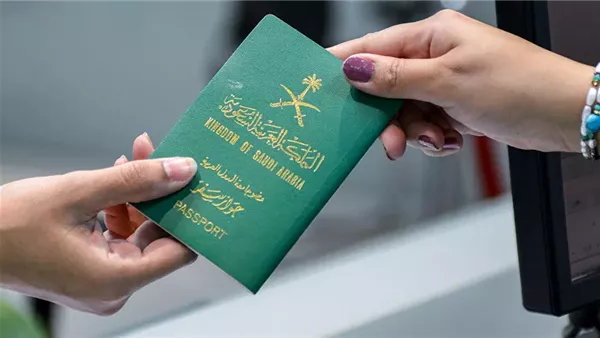 خطوات تجديد هوية فرد مقيم في السعودية 1446 عبر منصة أبشر
