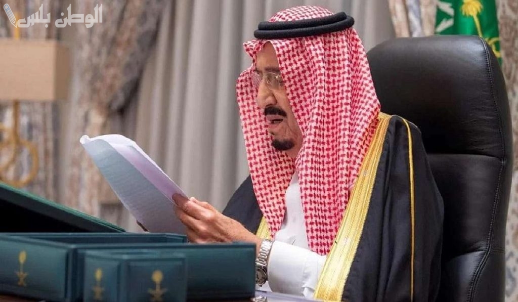 بأمر ملكي.. موعد ورابط التسجيل في المكرمة الملكية رمضان 1446 لمستفيدي الضمان الاجتماعي