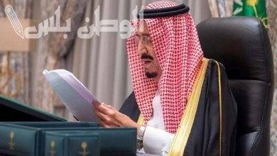 رابط التسجيل في المكرمة الملكية رمضان