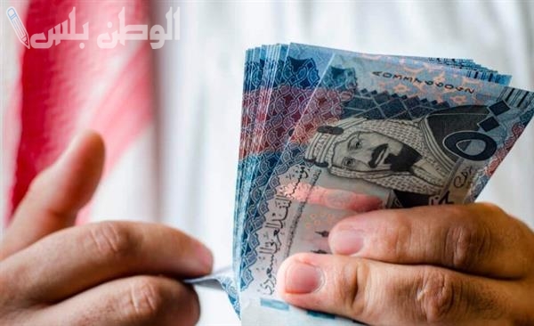 رابط التسجيل في المكرمة الملكية رمضان 1446.. الشروط المطلوبة للاستفادة منها