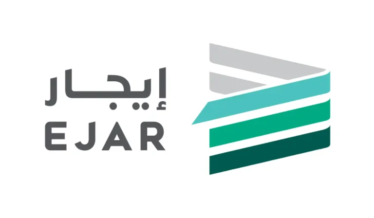 رابط توثيق عقد إيجار سكني ومتطلبات التسجيل الجديدة 2025 التفاصيل كاملة