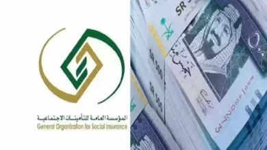 رواتب متقاعدين