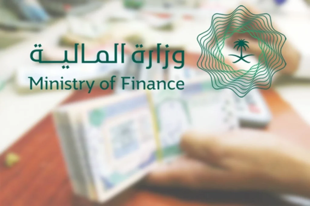 عاجل إيداع رواتب موظفي الدولة مع العلاوة السنوية لشهر يناير 2025 في السعودية