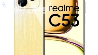 ريلمي Realme C53