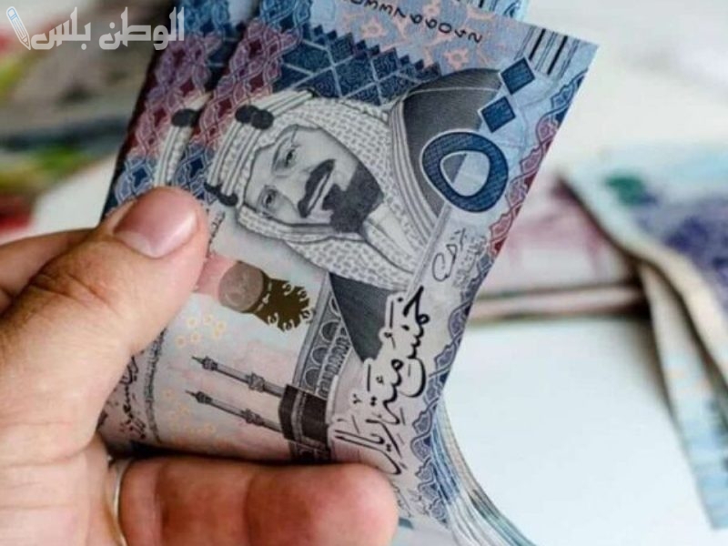 زيادة 1000 ريال لمستفيدي الضمان في فبراير 2025.. إليك الحقيقة!