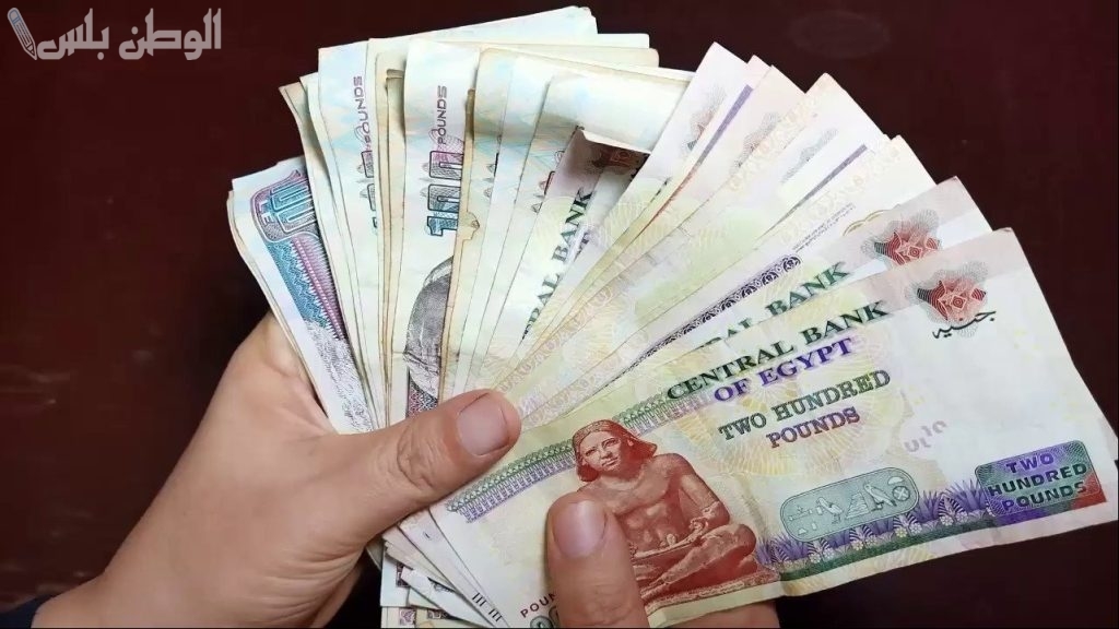 زيادة المعاشات في مصر 2025 تحسينات غير مسبوقة لدعم الفئات الأكثر احتياجًا