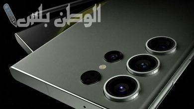 سامسونج جالكسي S23 الترا