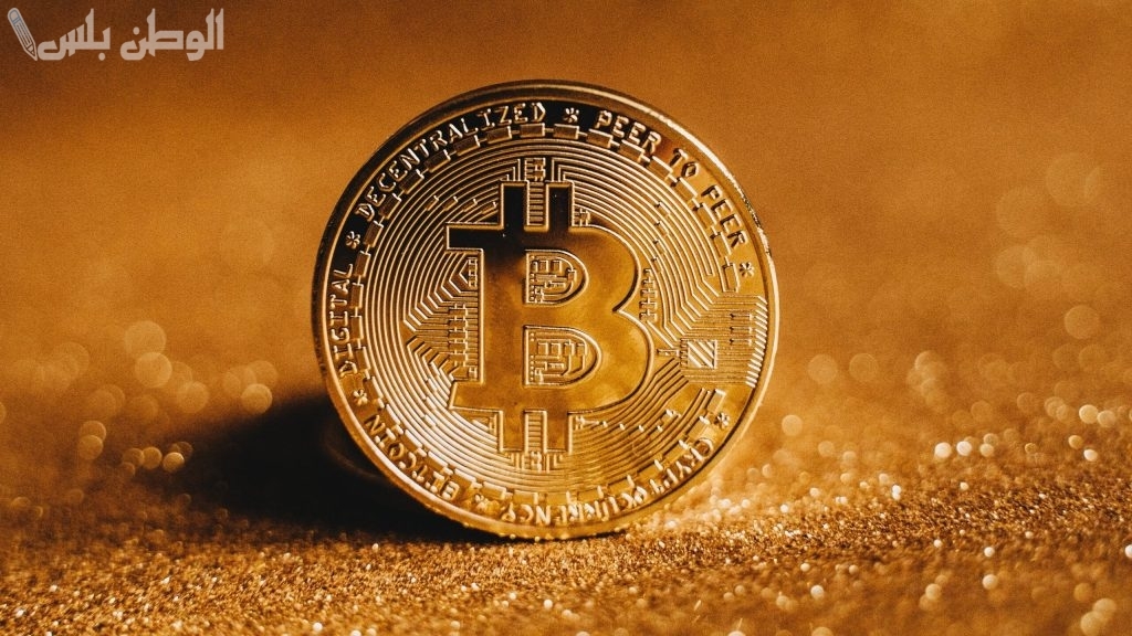 تخطى حجز 103 ألف دولار! سعر البتكوين ينتعش قبل تنصيب دونالد ترامب رسميًا