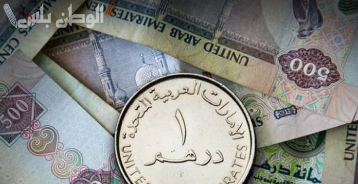 تحسن في تعاملات بداية الأسبوع.. سعر الدرهم الاماراتي مقابل الليرة السورية اليوم الاثنين 20-1-2025