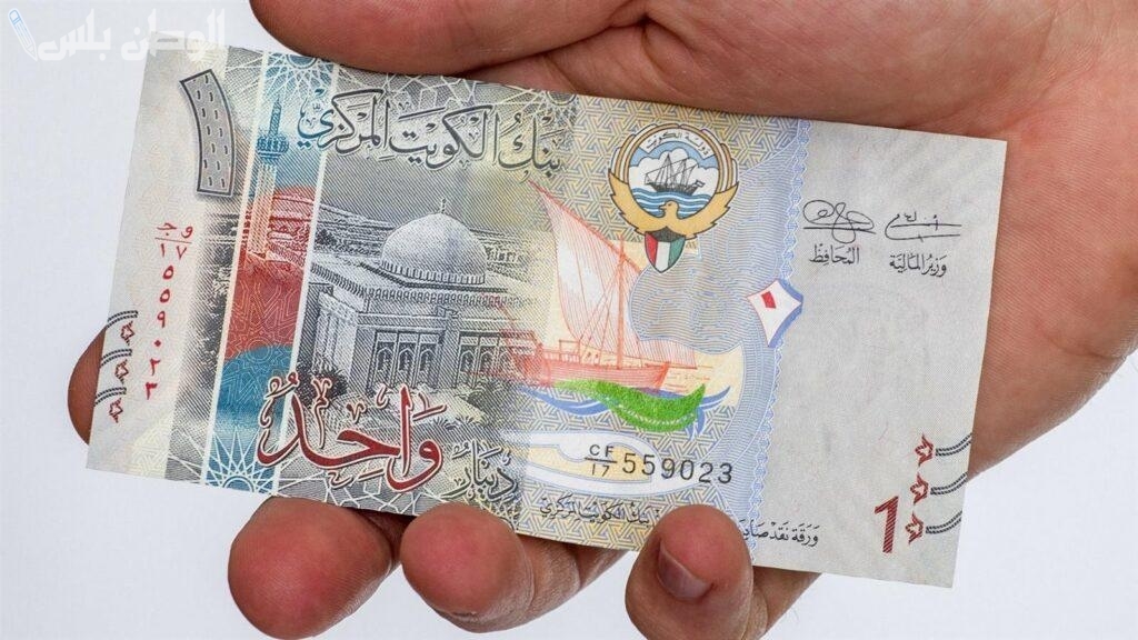 “الاسعار الجديدة” سعر الدينار الكويتي مقابل الجنيه المصري اليوم السبت 18 يناير 2025: التحديثات الكاملة والأسعار في البنوك المصرية