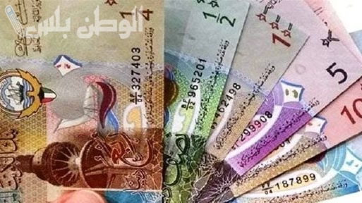 اخر تحديث | سعر الدينار الكويتي امام الجنيه المصري اليوم الاربعاء 29-1-2025