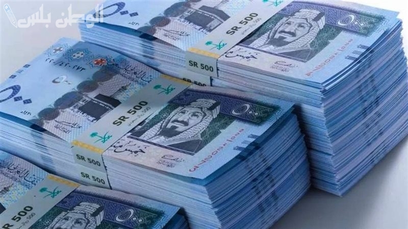 سعر الريال السعودي اليوم في السوق السوداء والبنوك المصرية الاثنين 20 يناير 2025
