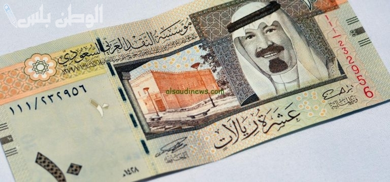 ارتفاع كبير في سعر الريال السعودي مقابل الجنيه المصري اليوم الخميس 23 يناير 2025 تحديثات لحظة بلحظة