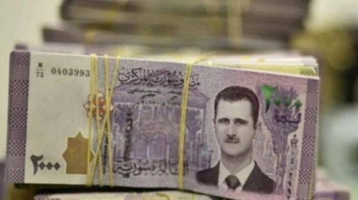 سعر الليرة السورية اليوم الاثنين 20 يناير 2025 بكم الليرة السورية؟
