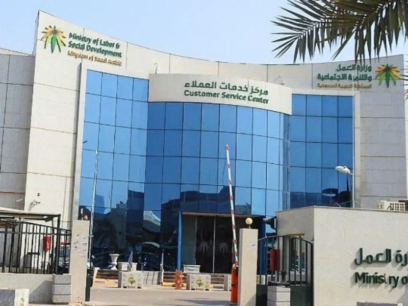شروط الإعانة المالية لذوي الاحتياجات الخاصة 2025 والمتطلبات الأساسي للتقديم