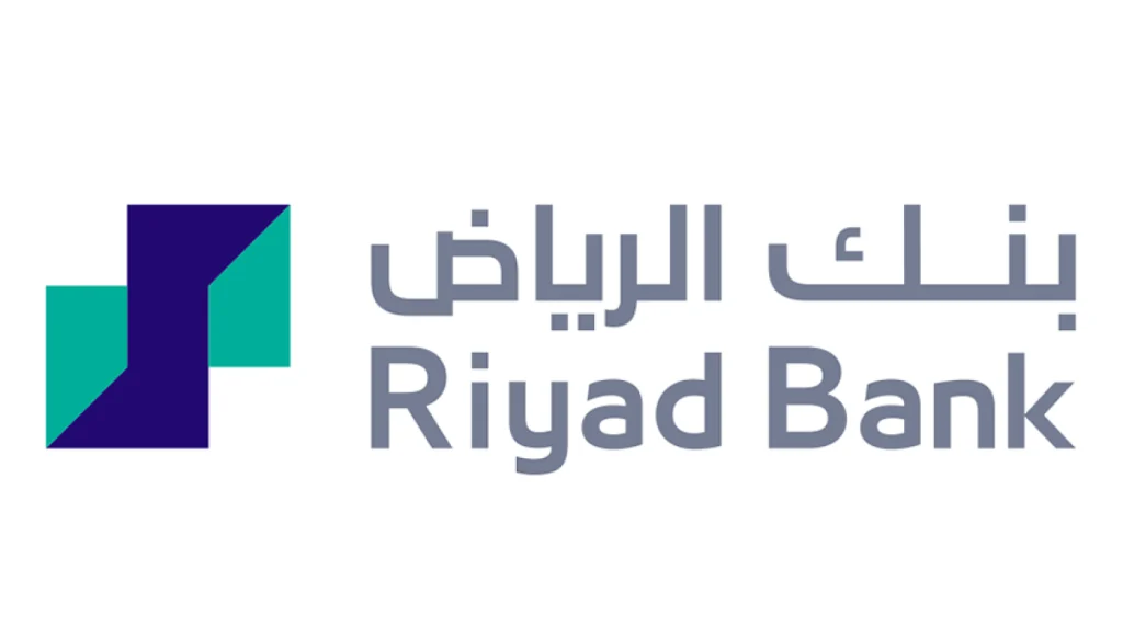 أونلاين.. خطوات وشروط الحصول على قرض من بنك الرياض 1446