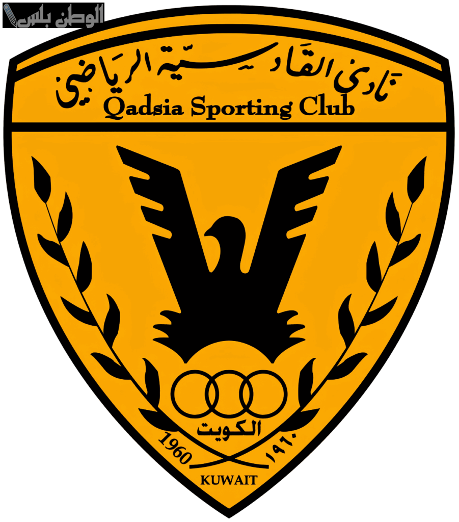 القادسية يهزم الهلال في قمة دوري روشن