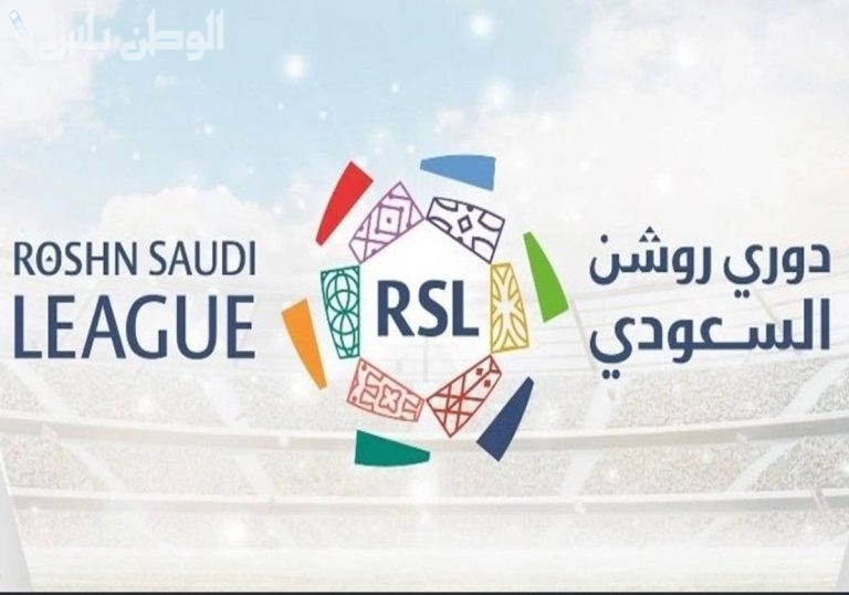 زلزال في الميركاتو السعودي: مفاوضات لانتقال مدافع دولي بين الأندية العاصمية