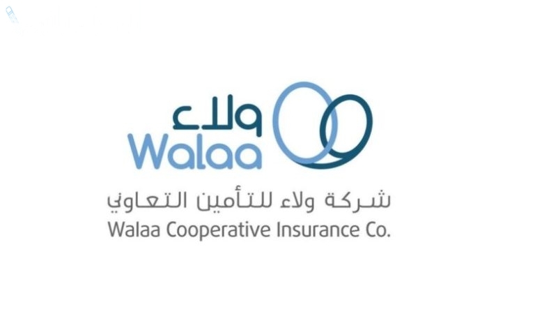 طباعة وثيقة تأمين ولاء وطريقة تجديد الوثيقة