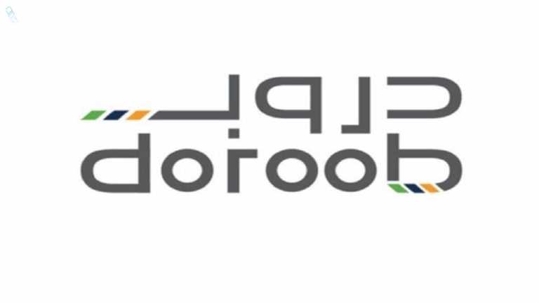 بالرابط.. طريقة التسجيل في منصة دروب النفاذ الوطني الموحد